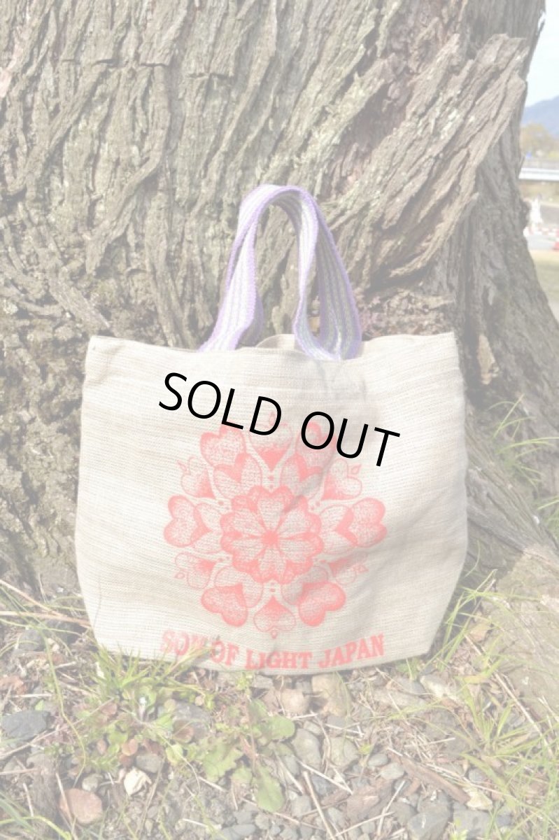 画像17: ラスト1！10%OFF!! ボウルケースにも！son of light ヘンプハートランチバック (17)