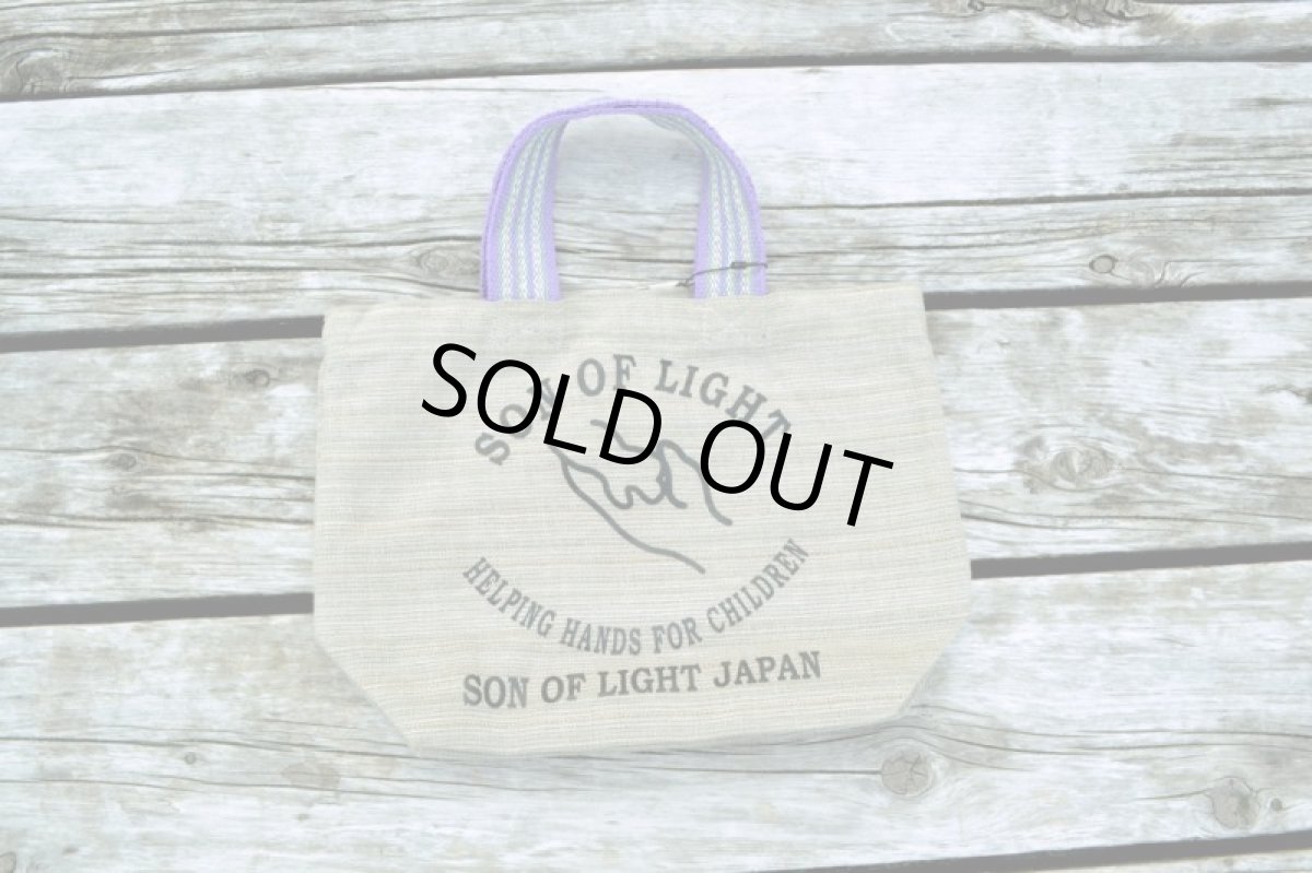 画像16: ラスト1！10%OFF!! ボウルケースにも！son of light ヘンプハートランチバック (16)