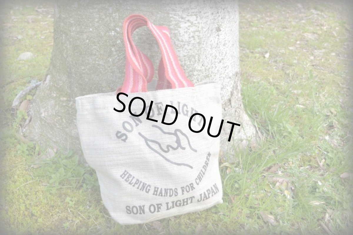 画像6: ラスト1！10%OFF!! ボウルケースにも！son of light ヘンプハートランチバック (6)