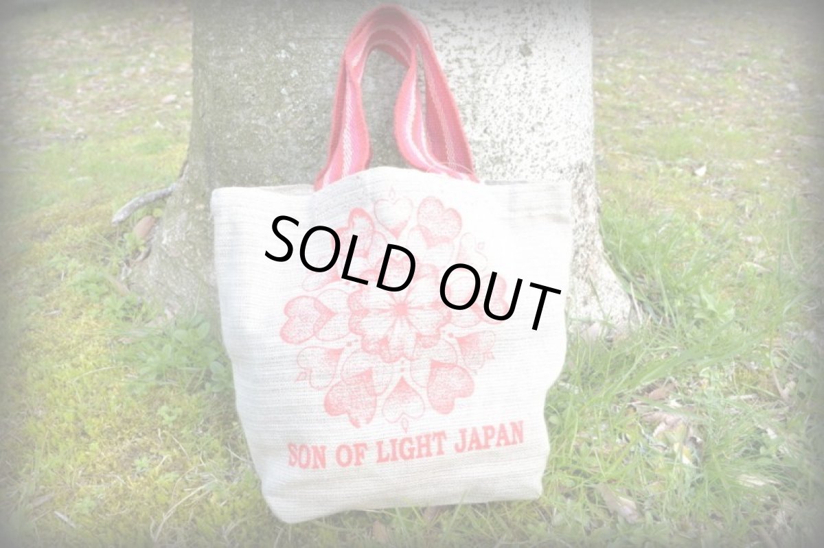 画像5: ラスト1！10%OFF!! ボウルケースにも！son of light ヘンプハートランチバック (5)