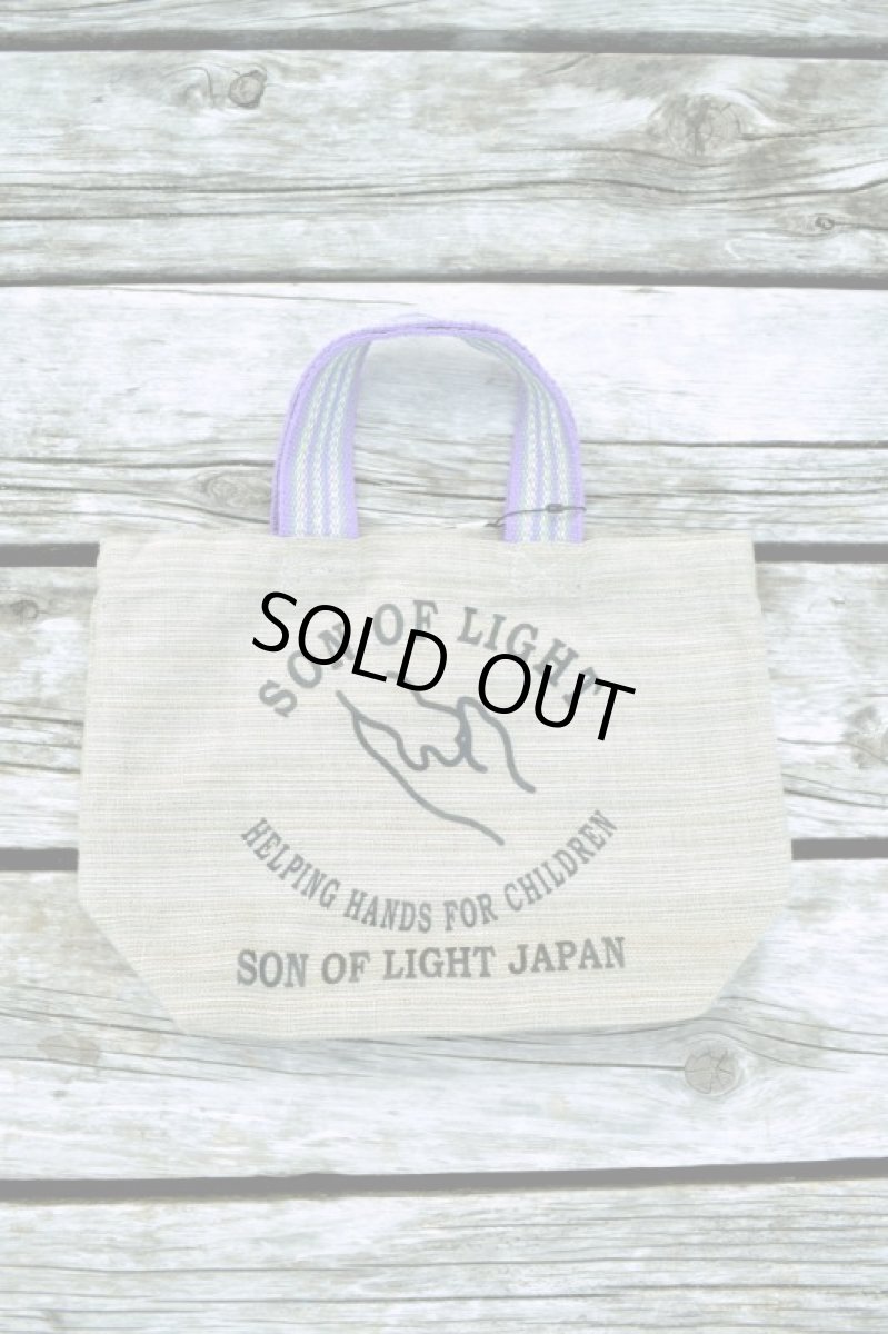 画像12: ラスト1！10%OFF!! ボウルケースにも！son of light ヘンプハートランチバック (12)