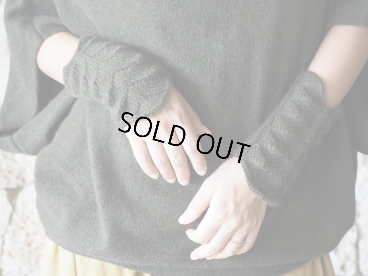 画像14: 在庫僅か！ライトオートミールのみ　40%OFF!! ＊カシミヤアームウォーマー　２サイズ２カラー　ukA オリジナル (14)