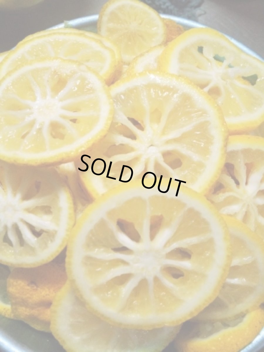 画像6: 10％OFF！自然農のゆずとハーブのアチャール(インド風スパイシーなお漬物)　　〜手作り自然生活∞アマヤマ草庵〜　 送料無料適応外 (6)