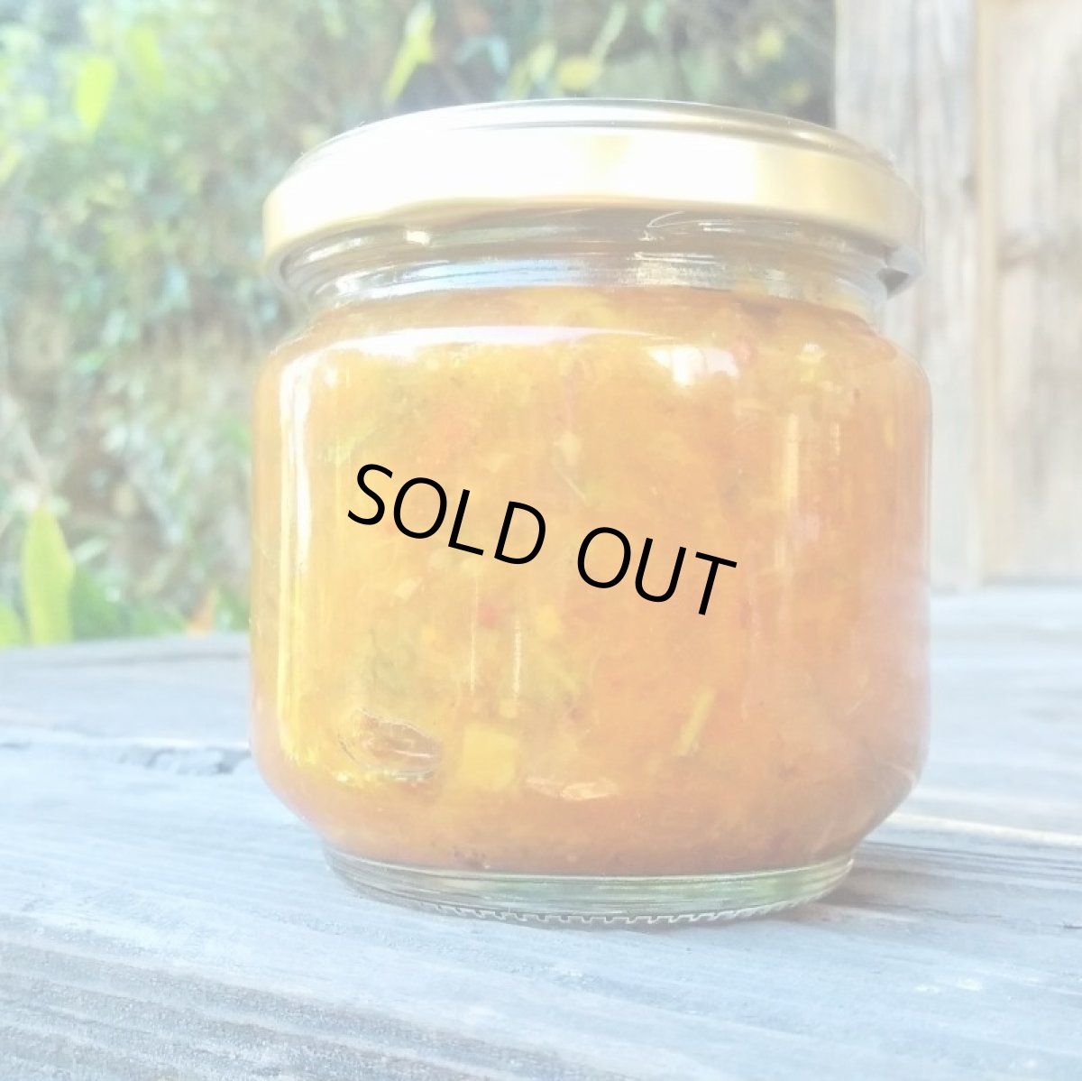 画像4: 10％OFF！自然農のゆずとハーブのアチャール(インド風スパイシーなお漬物)　　〜手作り自然生活∞アマヤマ草庵〜　 送料無料適応外 (4)