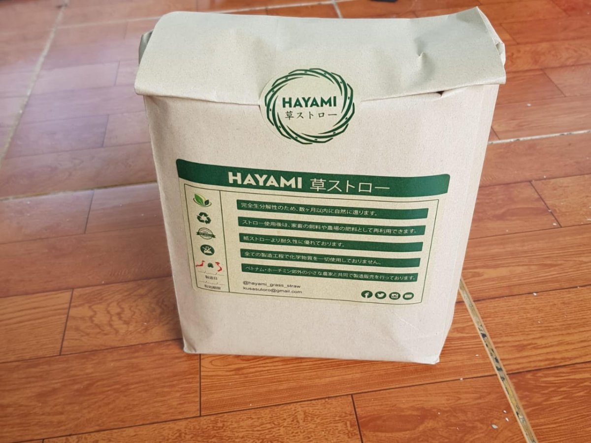 画像10: 草ストロー500本入り Hayami　送料無料対象外商品 (10)