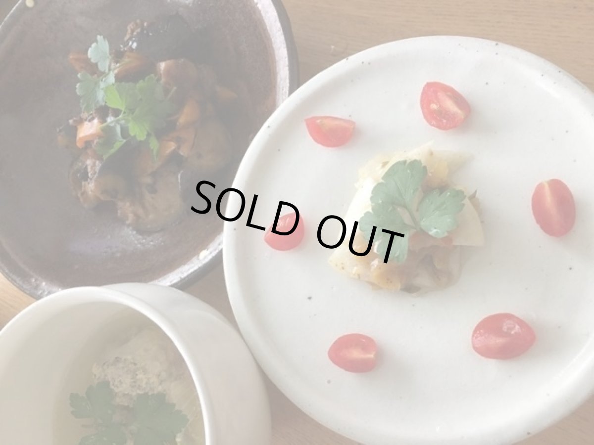 画像2: 10％OFF！自然農のゆずとハーブのアチャール(インド風スパイシーなお漬物)　　〜手作り自然生活∞アマヤマ草庵〜　 送料無料適応外 (2)