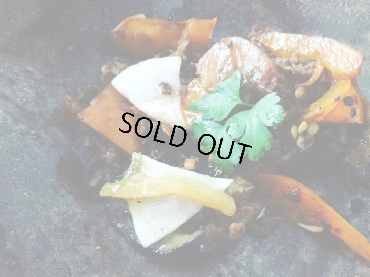 画像3: 10％OFF！自然農のゆずとハーブのアチャール(インド風スパイシーなお漬物)　　〜手作り自然生活∞アマヤマ草庵〜　 送料無料適応外 (3)