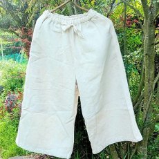 画像16: ユニセックス　ヘンプコットン　ゆったりヨギーパンツ　アマヤマ草庵【直送アイテム】 (16)