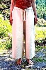 画像9: ユニセックス　ヘンプコットン　ゆったりヨギーパンツ　アマヤマ草庵【直送アイテム】 (9)