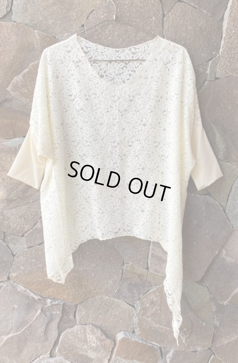 画像2: ブラックのみ！Asymmetry Dolman Sleeve　レース　２カラー　NOMAD WORLD [直送アイテム]　送料無料対象外 (2)