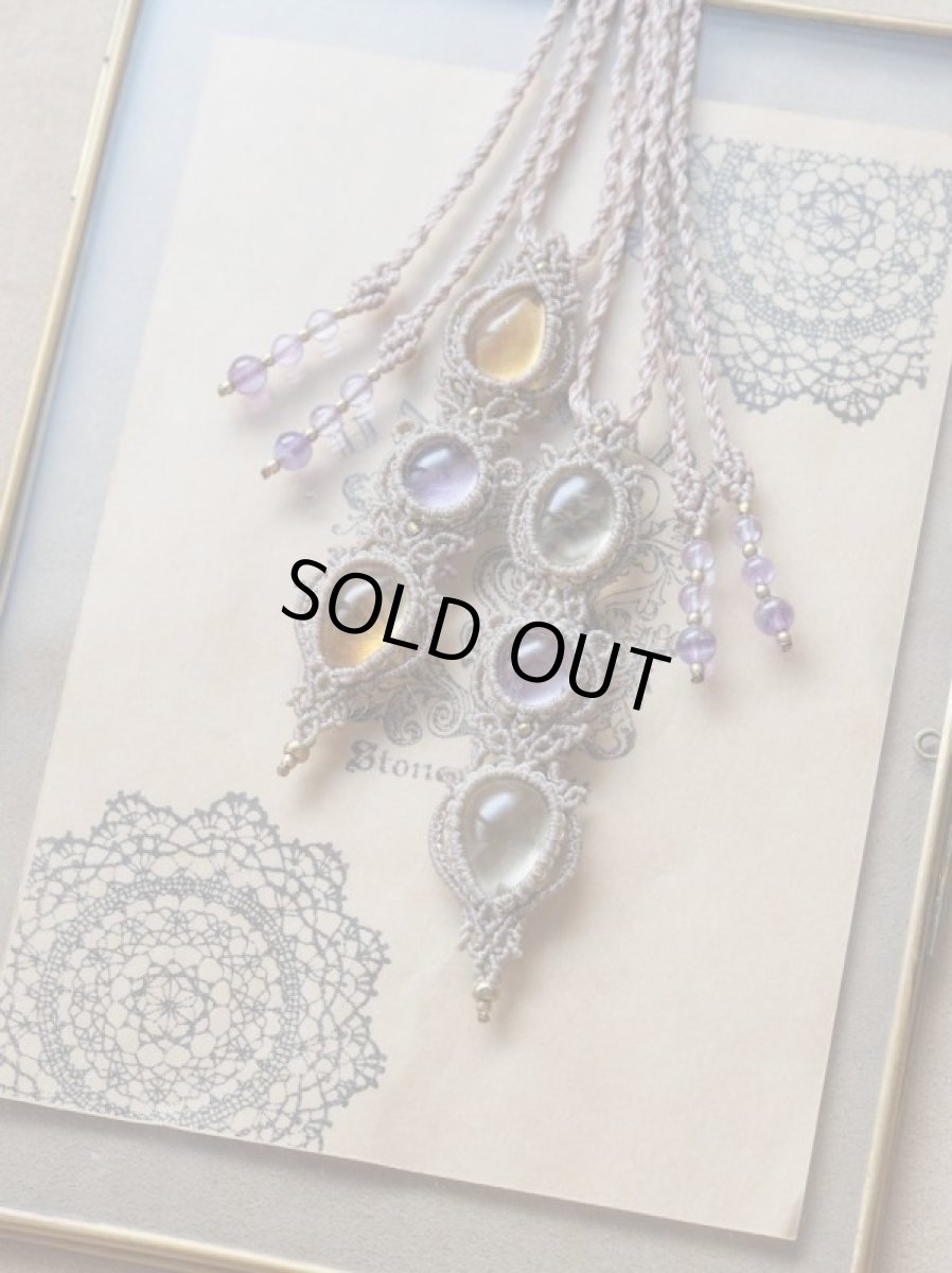 画像5: 30%OFF!!   レモンクォーツ＆アメジストのみ　ラスト１！三つ石・マクラメペンダント（シトリン＆アメジスト・レモンクォーツ＆アメジスト）２種類　Stones spirit (5)