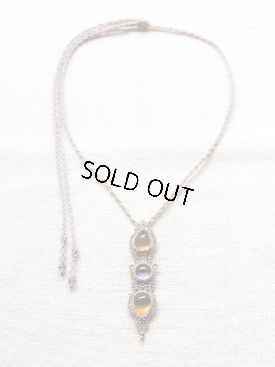 画像15: 30%OFF!!   レモンクォーツ＆アメジストのみ　ラスト１！三つ石・マクラメペンダント（シトリン＆アメジスト・レモンクォーツ＆アメジスト）２種類　Stones spirit (15)