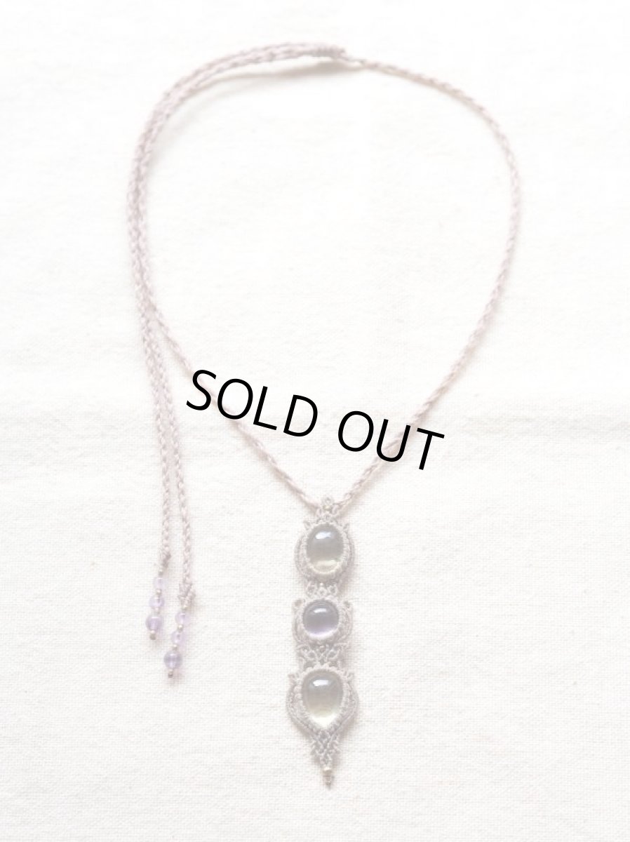 画像16: 30%OFF!!   レモンクォーツ＆アメジストのみ　ラスト１！三つ石・マクラメペンダント（シトリン＆アメジスト・レモンクォーツ＆アメジスト）２種類　Stones spirit (16)