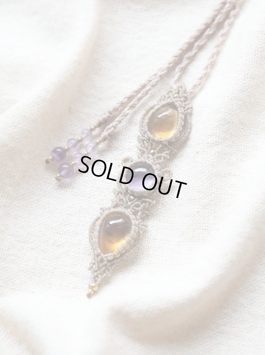 画像9: 30%OFF!!   レモンクォーツ＆アメジストのみ　ラスト１！三つ石・マクラメペンダント（シトリン＆アメジスト・レモンクォーツ＆アメジスト）２種類　Stones spirit (9)