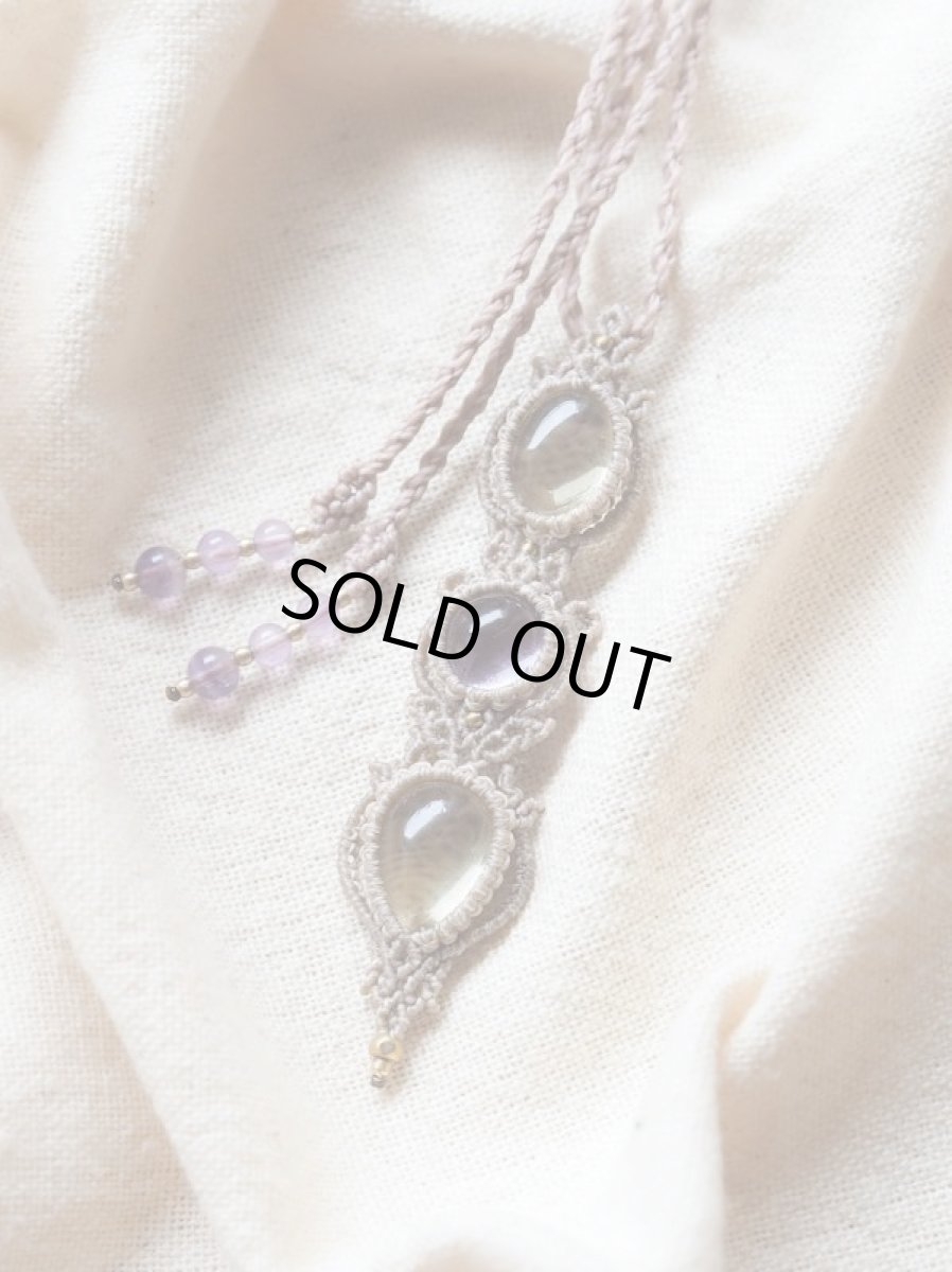 画像10: 30%OFF!!   レモンクォーツ＆アメジストのみ　ラスト１！三つ石・マクラメペンダント（シトリン＆アメジスト・レモンクォーツ＆アメジスト）２種類　Stones spirit (10)