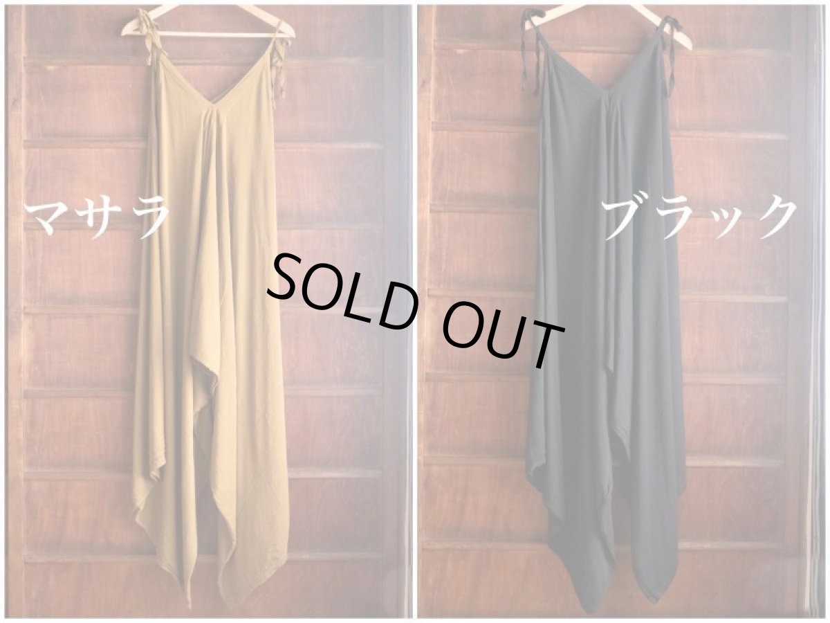 画像2: マサラカラーのみ　ラスト1！40%OFF!!    薄手コットンジャンプスーツ　２カラー２サイズ (2)