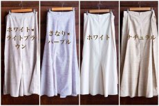 画像2: 10%OFF!! カディコットン　巻きスカート　７パターン　ukAオリジナル (2)