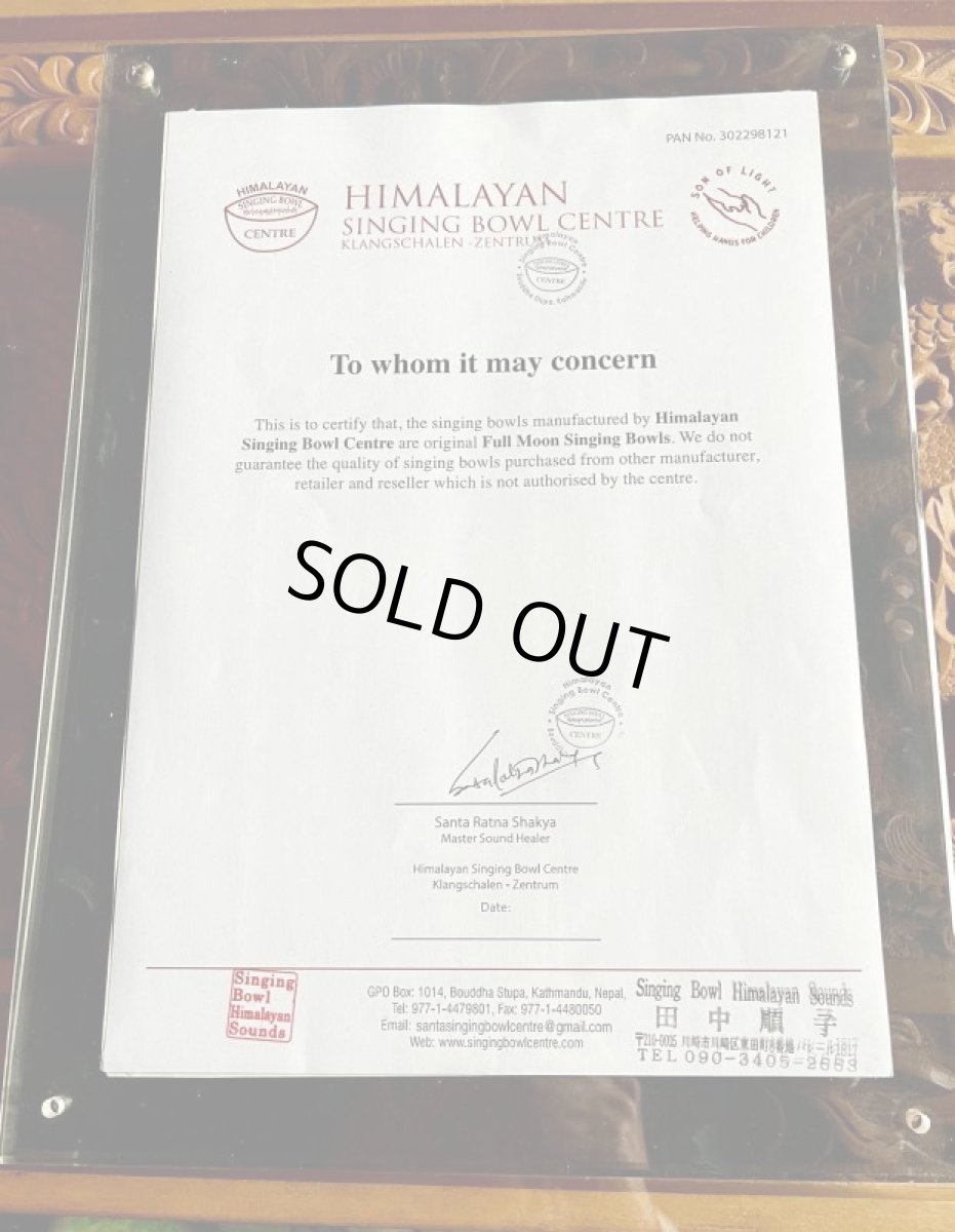 画像18: 希少!プロ演奏用フルムーンボウル7個セット 直筆証明書付き Himalayan sounds 【ブランド直送】 (18)