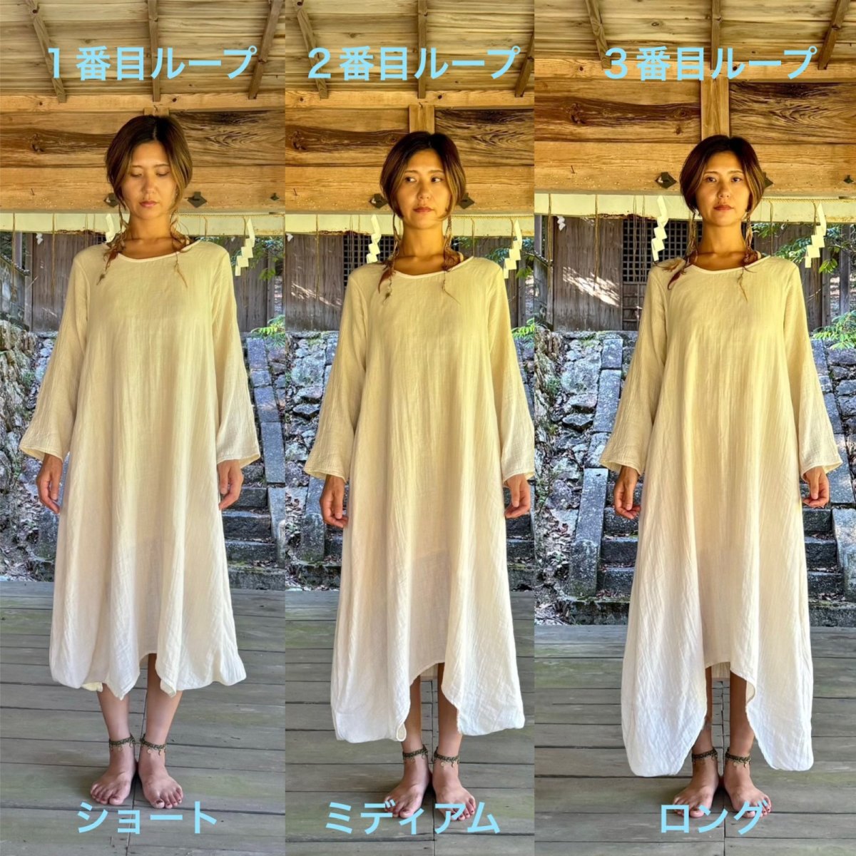 画像4: MLサイズのみ！在庫僅か！スリーループ　変形ワンピース　2サイズ3カラー　Fingal (4)