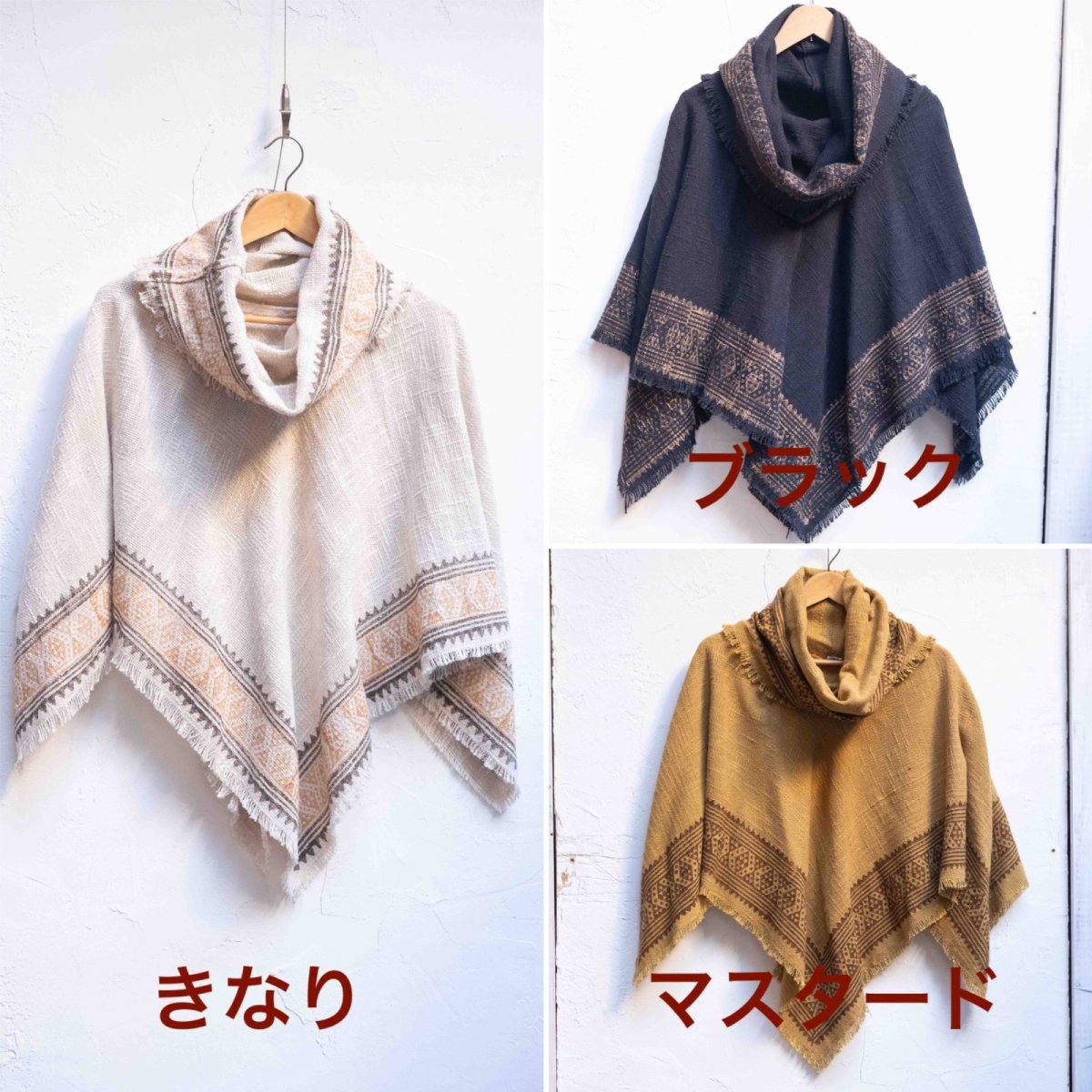 画像2: 10%OFF!!ユニセックス　2WAY フーディーポンチョ　3カラー　MANU (2)