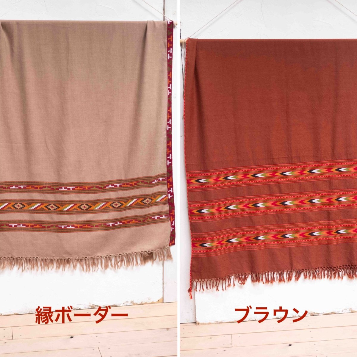 画像3: 在庫僅か！手織り　メリノウール　インドヒマラヤ　クルショール　7種類　 (3)