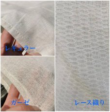画像2: ゆったり2wayボックスシャツ　男女兼用　トップス　ヘンプコットン　3種類　アマヤマ草庵　【直送アイテム】 (2)