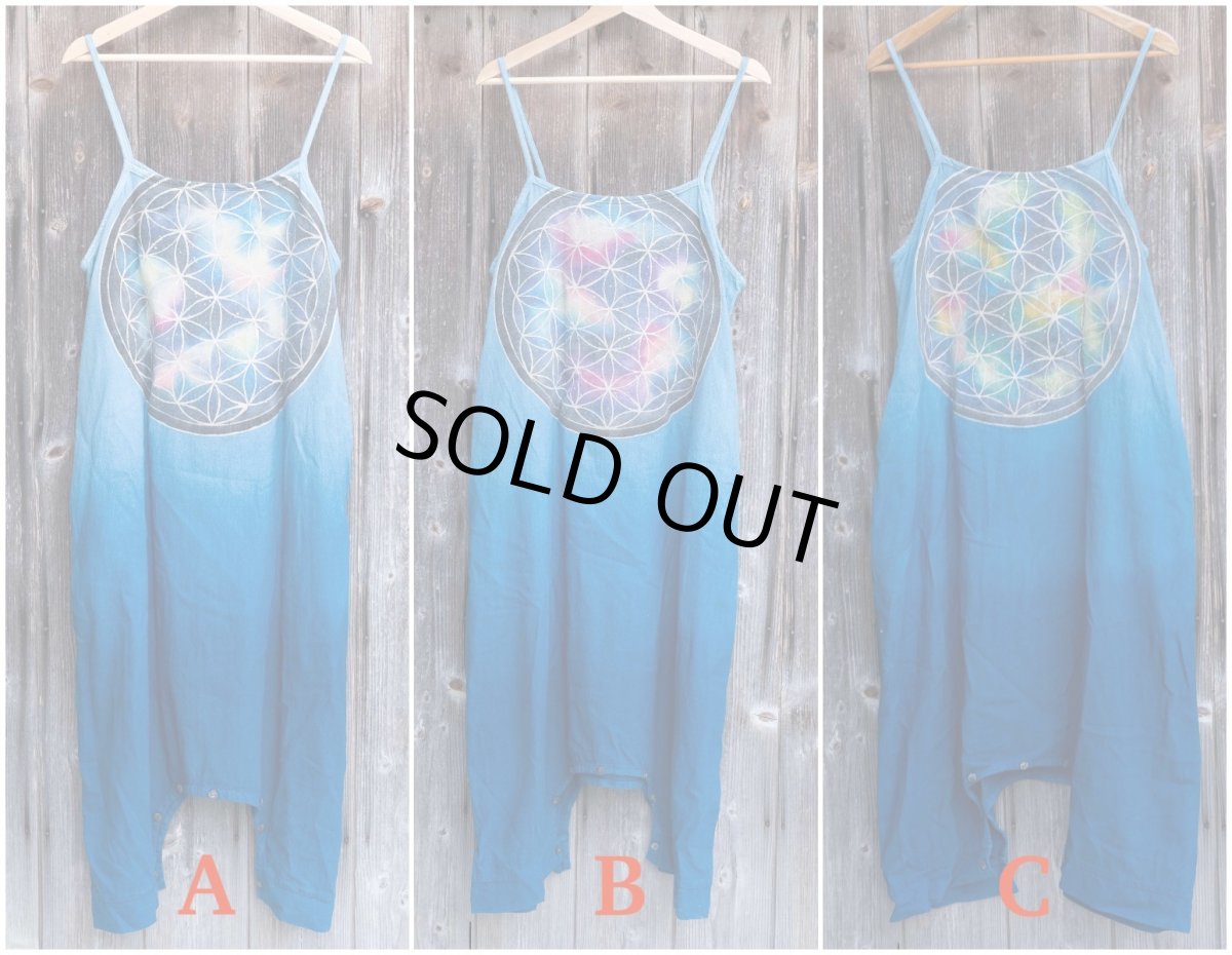 画像2: Bのみ ラスト1!各1点もの サロペット~フラワーオブライフ 宇宙染め 3種類  ukA x chill noki コラボ  (2)