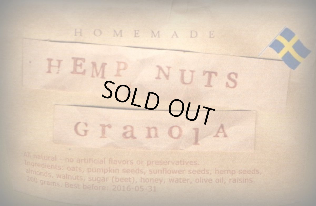 画像8: 500gのみ　ラスト１！一度食べたらクセになる！！無添加ヘンプナッツグラノーラ Hemp nuts granola♪ (8)