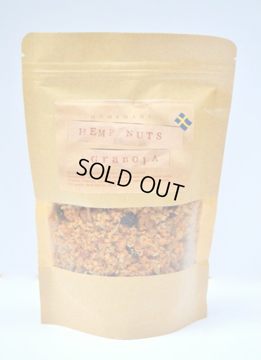 画像4: 500gのみ　ラスト１！一度食べたらクセになる！！無添加ヘンプナッツグラノーラ Hemp nuts granola♪ (4)