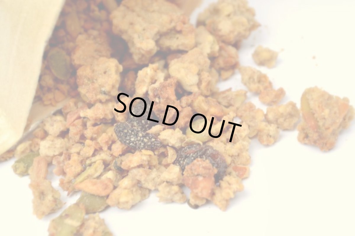 画像5: 500gのみ　ラスト１！一度食べたらクセになる！！無添加ヘンプナッツグラノーラ Hemp nuts granola♪ (5)