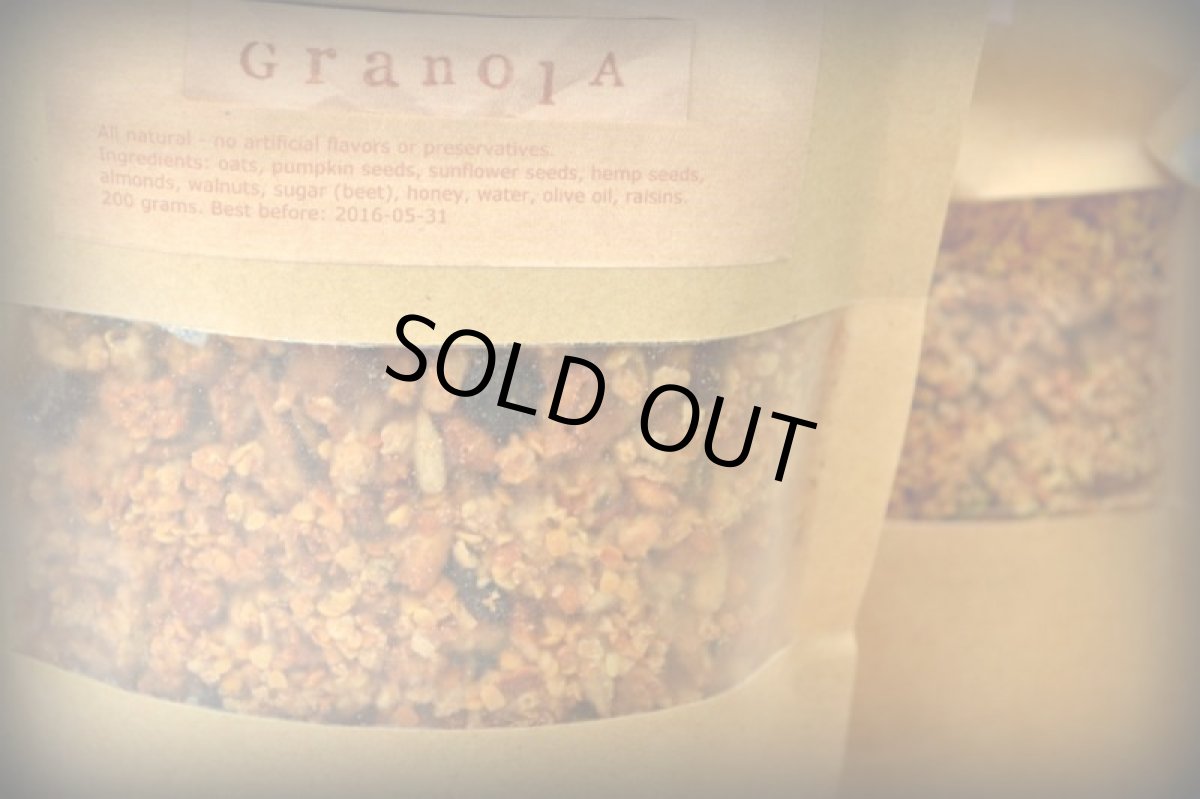 画像7: 500gのみ　ラスト１！一度食べたらクセになる！！無添加ヘンプナッツグラノーラ Hemp nuts granola♪ (7)