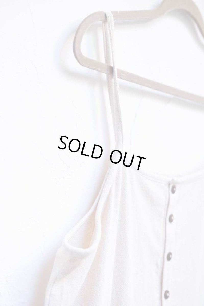 画像23: ラスト１！cotton サルエルサロペット (23)