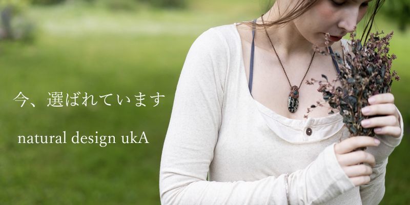 Fingal新作入荷 インドアイテム入荷 Ukaのマスク Natural Design Ukaのブログ